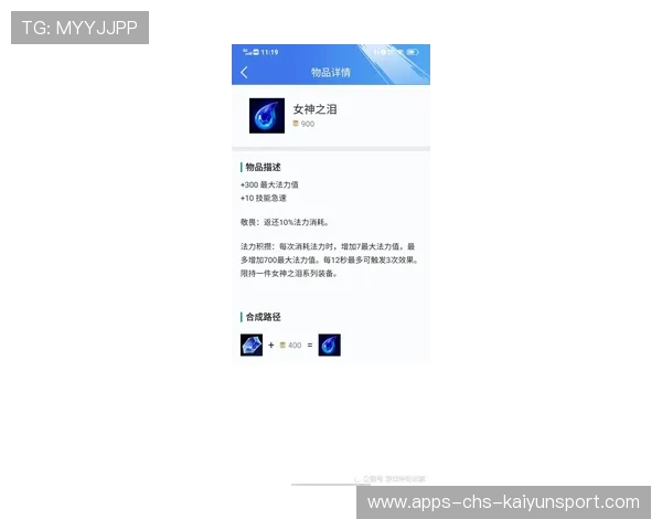 多特的攻击套路被越来越多对手研究复制