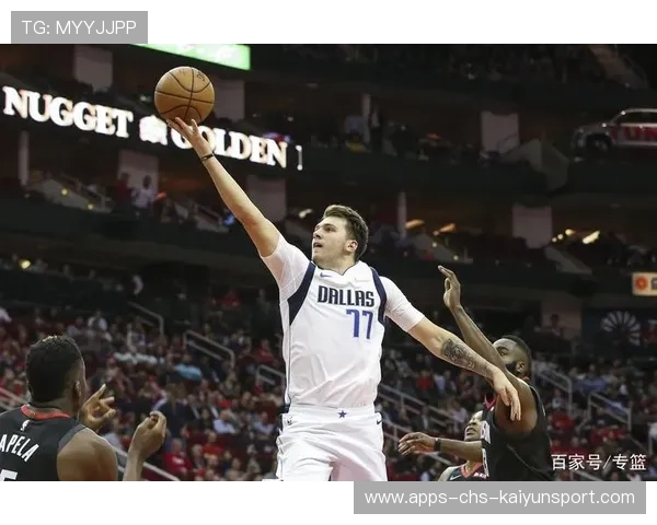 独行侠未来三年计划曝光，重建蓝图正式公布