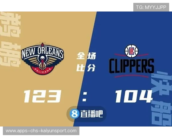 鹈鹕摧毁对手体系