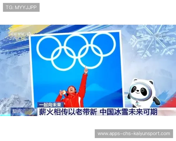 Guglielmino 激励新老队友信心倍增