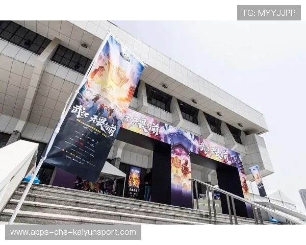 俱乐部推出粉丝互动日 活动促进社区联系，粉丝互动活动方案