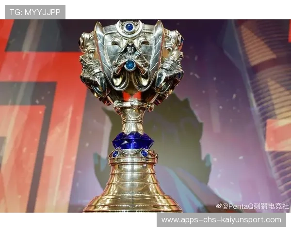 联盟官方奖杯设计揭晓,富含文化元素,英雄联盟奖杯叫啥 联盟官方奖杯设计揭晓,富含文化元素,英雄联盟奖杯叫啥