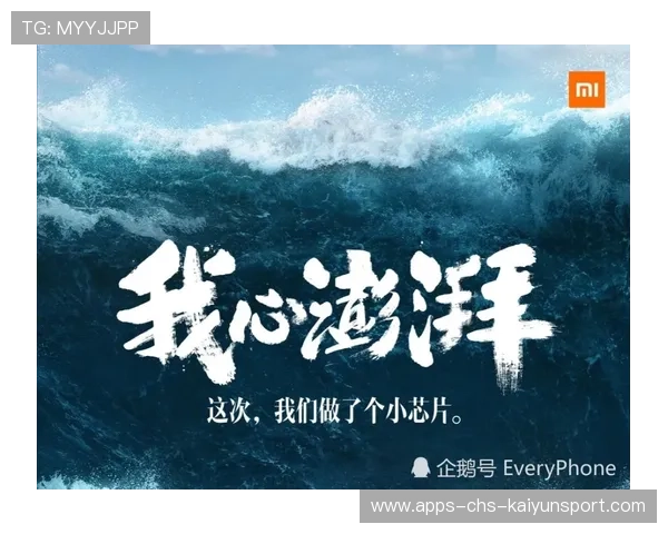 决胜战逆境完成让二追三