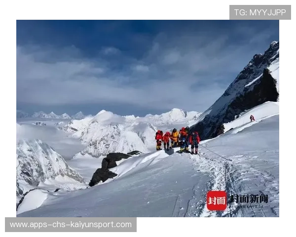 世界登山青年纪录挑战安全技术升级通告，登山竞赛