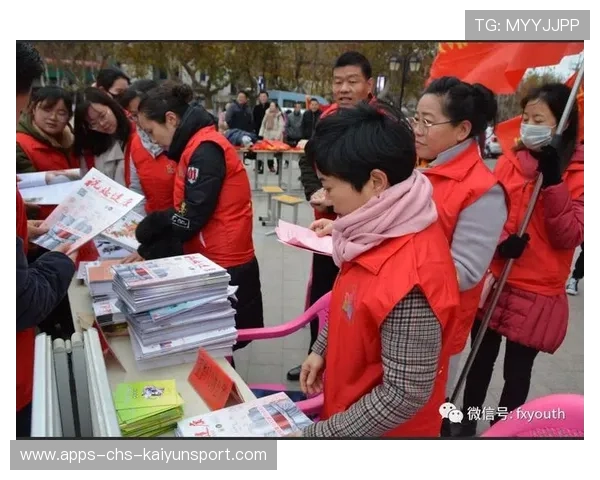 国际帆板志愿者职业发展白皮书:长期机制与激励政策明确,国际志愿者年 国际帆板志愿者职业发展白皮书:长期机制与激励政策明确,国际志愿者年